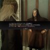 【戦友】魔女の店のバフ交換一覧【FF15】