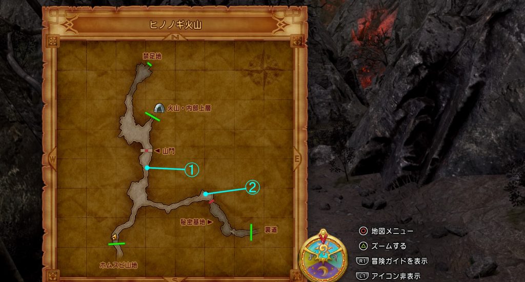 ドラゴンクエスト11の『ヒノノギ火山・ふもと』の全体マップです。