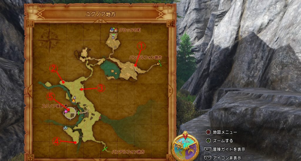 ドラゴンクエスト11のミニゲーム『ボウガンアドベンチャー』の『ユグノア地方』の全体マップです。