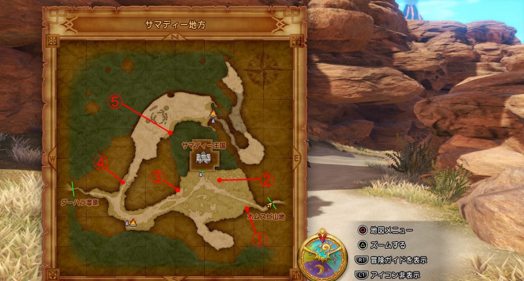 ドラゴンクエスト11のミニゲーム『ボウガンアドベンチャー』の『サマディー地方』の全体マップです。