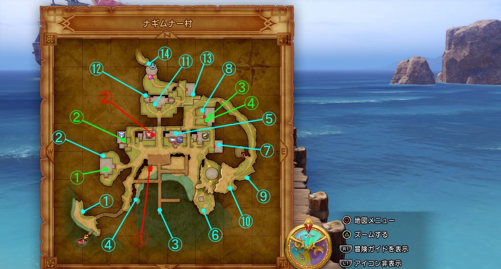 ナギムナー村 名もなき島のマップとアイテム一覧 ドラクエ11 たまきのゲーム攻略サイト