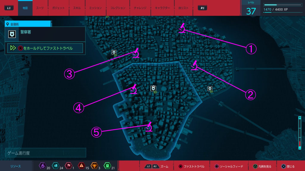 『マーベル スパイダーマン PS4』で受注可能なリサーチステーション『金融街/チャイナタウン/グリニッジ』のマップです。