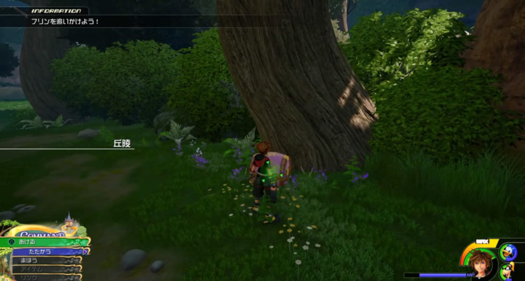 キングダムハーツ3(KH3)のワールド『キングダム・オブ・コロナ』に設置されている宝物リスト(宝箱)の森の地図(1/2)です。