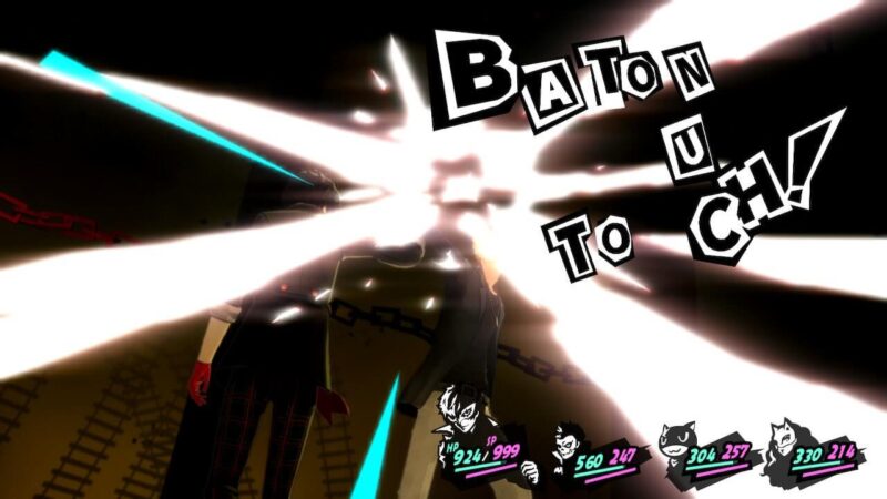 ペルソナ5ロイヤルのバトンタッチについて