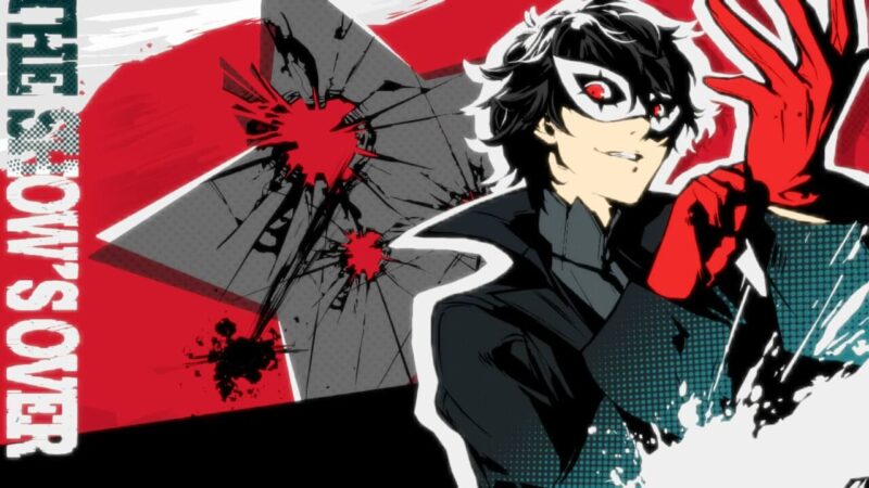 ペルソナ5ロイヤルの総攻撃について